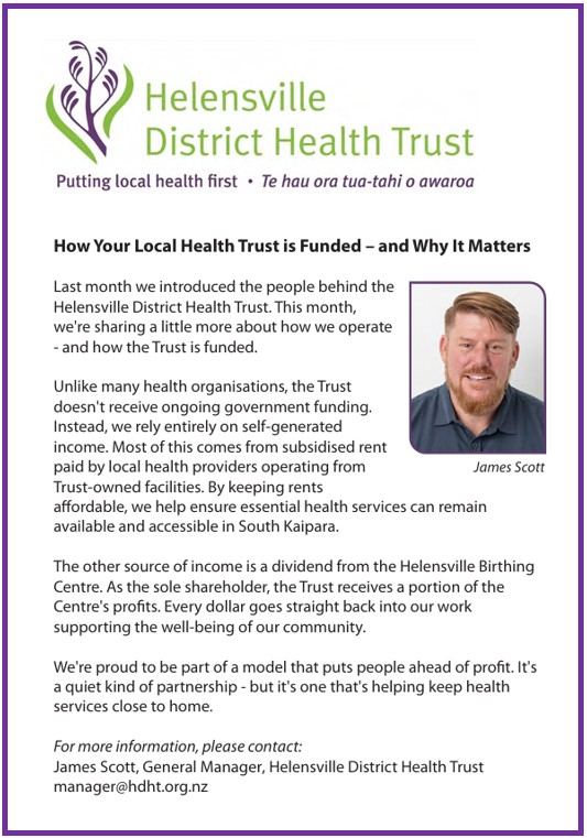 How is the Trust funded?